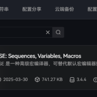 主图