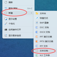 缩略图 3