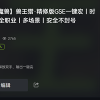 缩略图 2