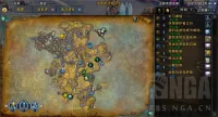 世界任务插件World Quest Tab 汉化版