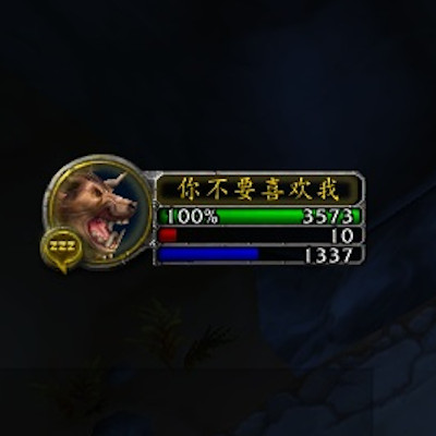 Simple Druid Mana