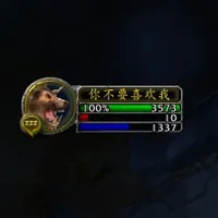 Simple Druid Mana
