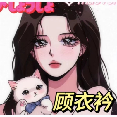 BigWigs_Voice_GYJ （ChineseMeiMei）