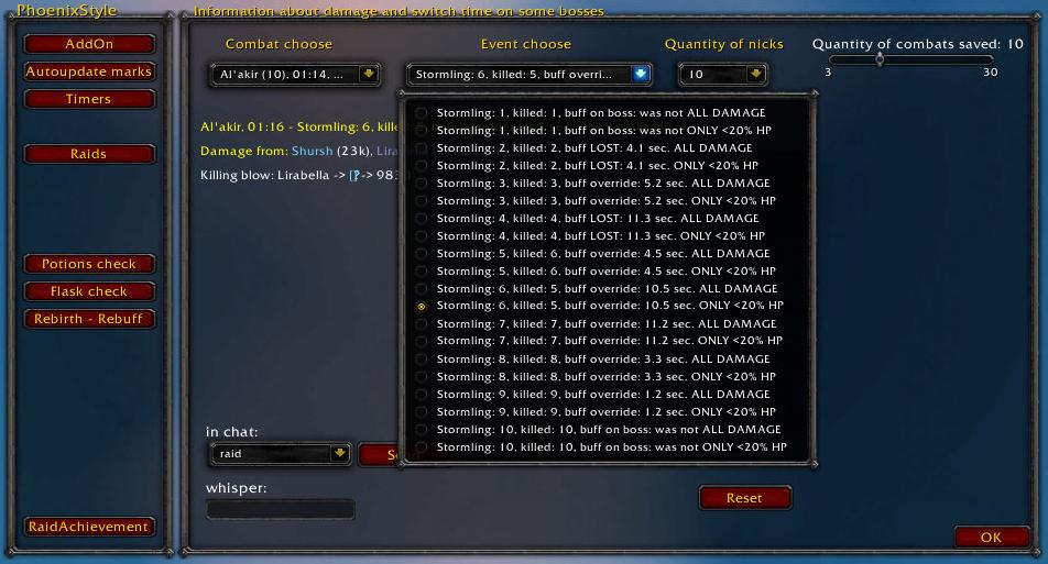 WoWScrnShot_122210_191545.jpg