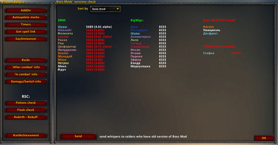 Bossmodcheck_col2.png