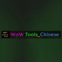 WoWTools_Chinese