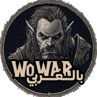 WoWAr - Arabic