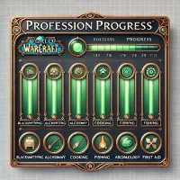 ProfessionProgress