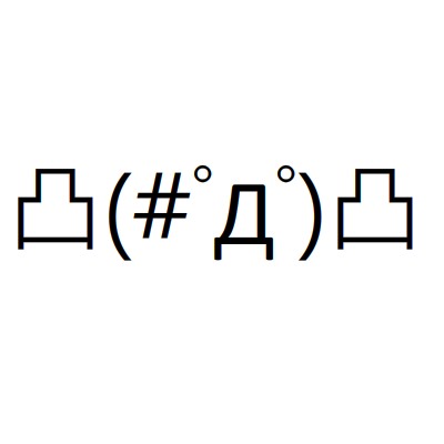 F☆ckYou