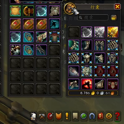 Sell By Bag