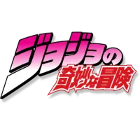 JoJo's Bizarre Adventure Soundpack