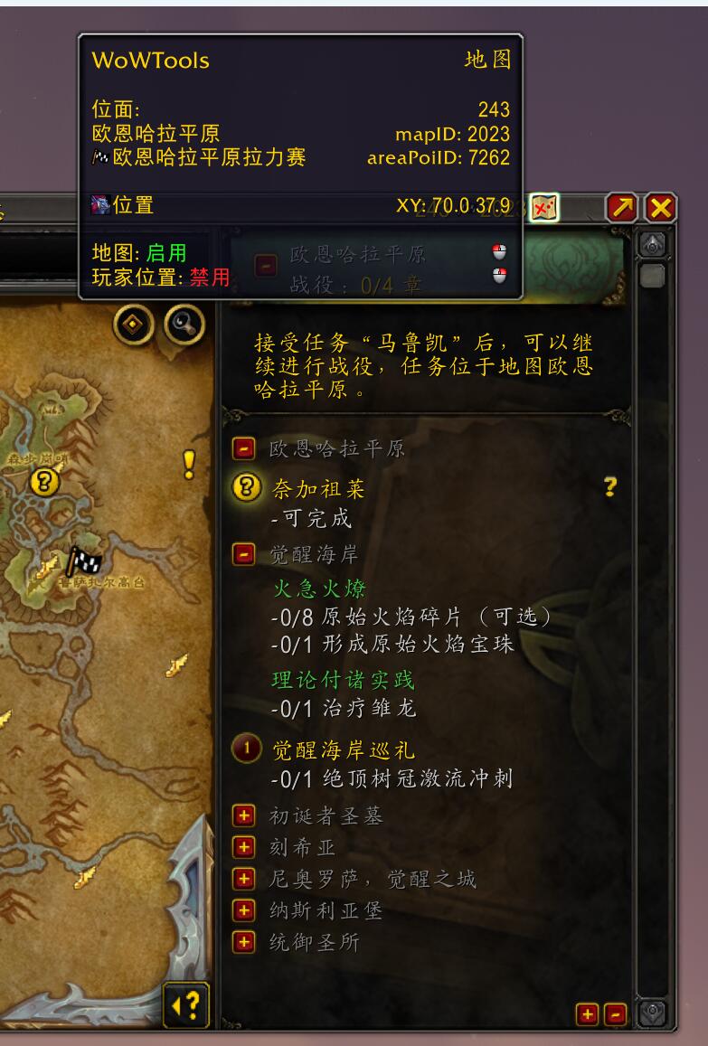 World Map