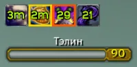 NameplateCooldowns