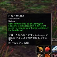 Classic Tooltip Japanese Translator