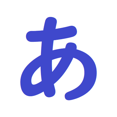 NihongoPlus