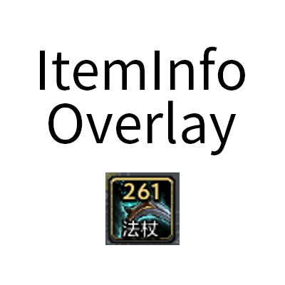 ItemInfoOverlay