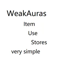 WeakAuras ItemUseStores