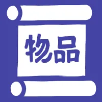 Copy English Name