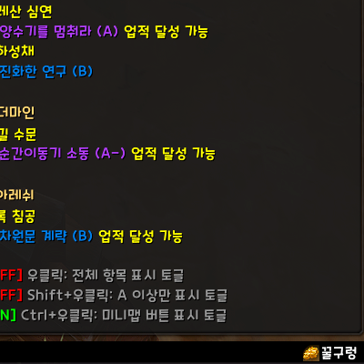 HoneyDelve