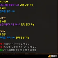 HoneyDelve