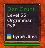 NPC tooltip