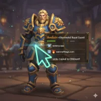 Wowca.app Link