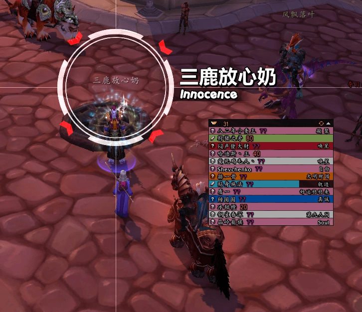 缩略图 2