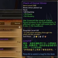Tooltips Translator - Chinese