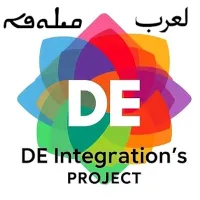 DE Integration's Project - World of Integration
