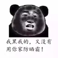 SharedMedia_GBA