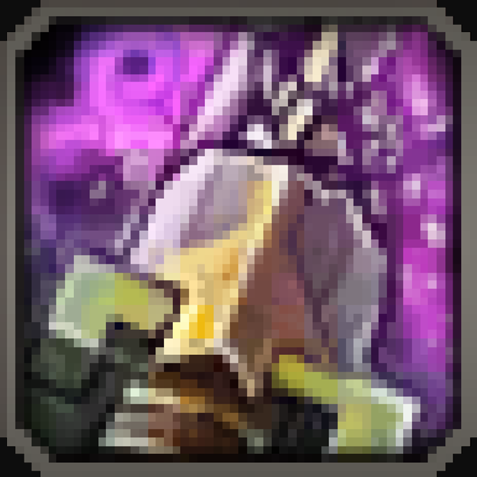 Frogski's Disenchant Highlighter