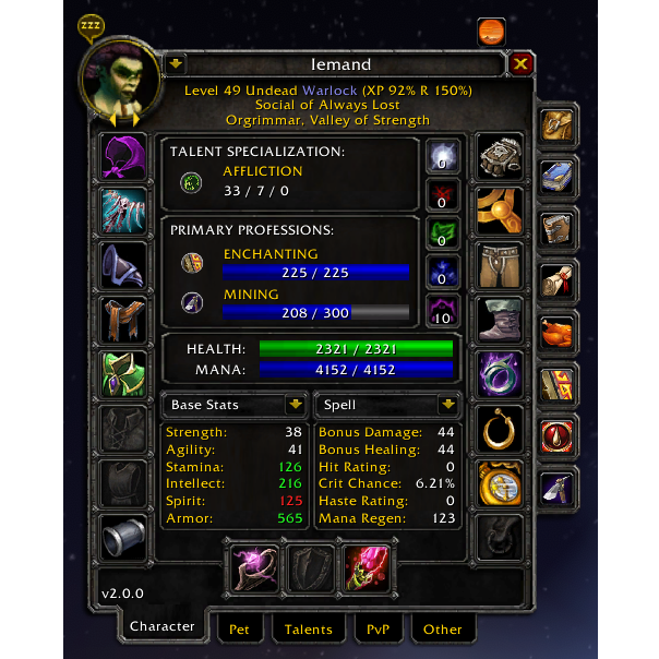 Armory (Wrath of the Lich King Classic)