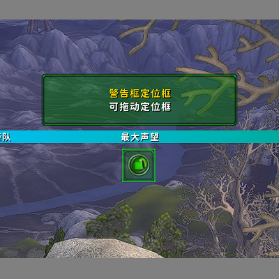 FishonExptools