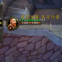 HideBlizzardRaidManager