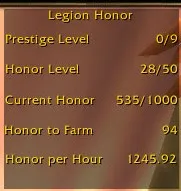 Honor Track