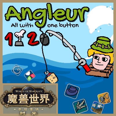 Angleur - Titan Reforged