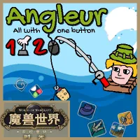 Angleur - Titan Reforged