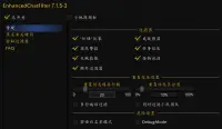 EnhancedChatFilterMODFix