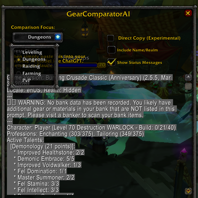 GearComparatorAI