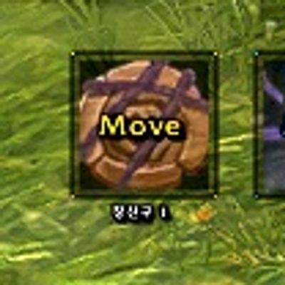 TrinketStatSpike