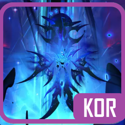 KRLuraHelper 르우라헬퍼