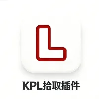 KP_Loot