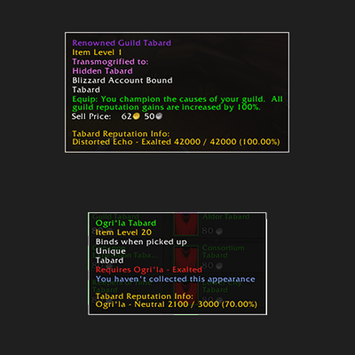 Advanced Tabards