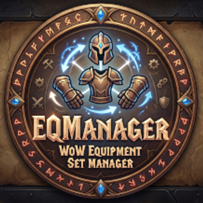 EqManager