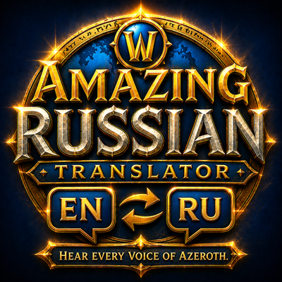 Amazing Russian Translator