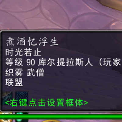 Tooltip follows cursor