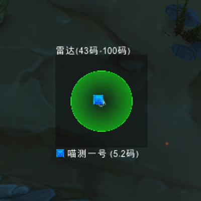 WorldPVP Radar