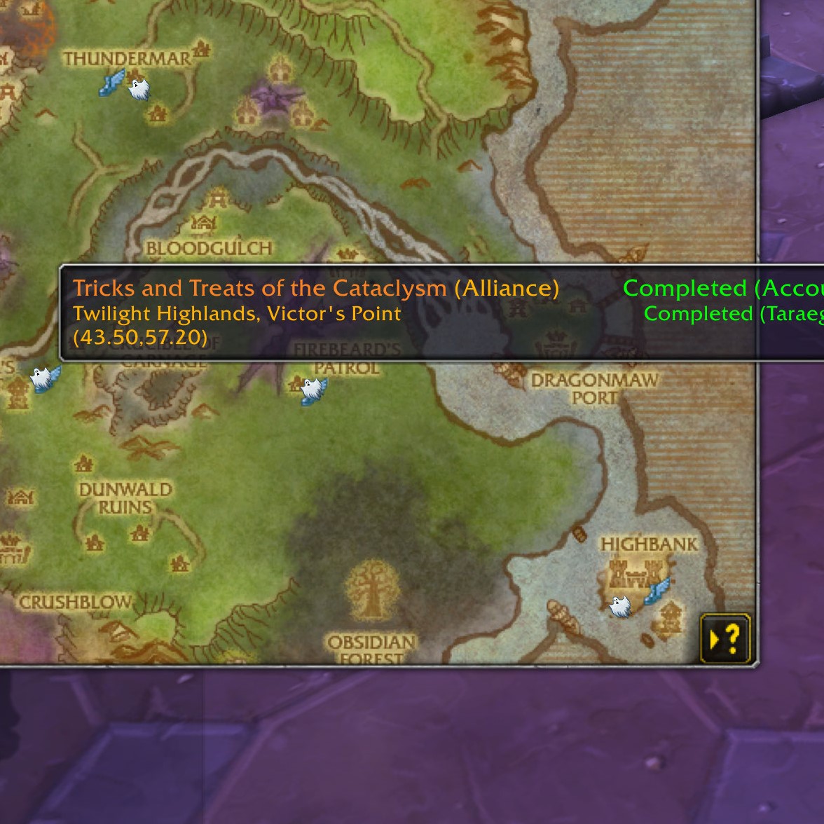 Achievement Progress