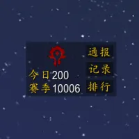 WorldPVP TitanKillScore