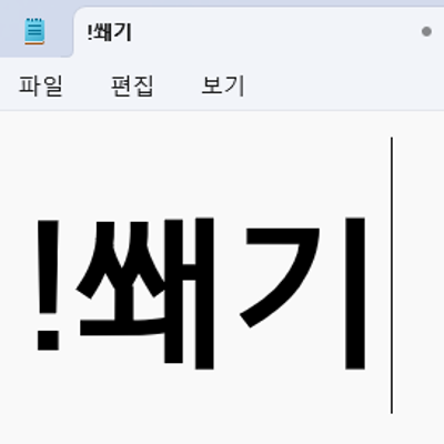 Dungeon Runs KR